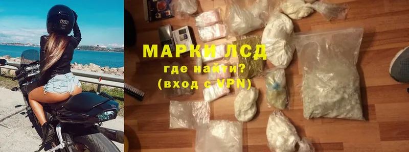 Цена Алупка Codein  MDMA  Кокаин  МЕФ  Конопля  ГАШ 